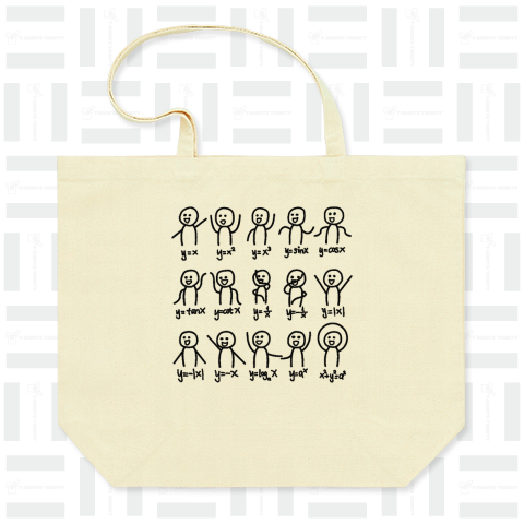 代数ダンスおかしい関数グラフ図科学数学方程式