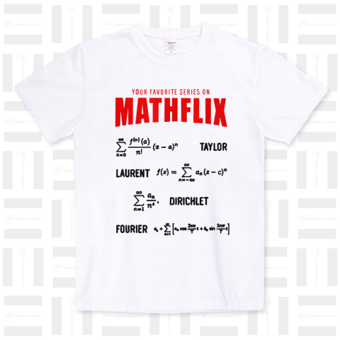 Mathflixのお気に入りの数学微積分シリーズの数式オタク