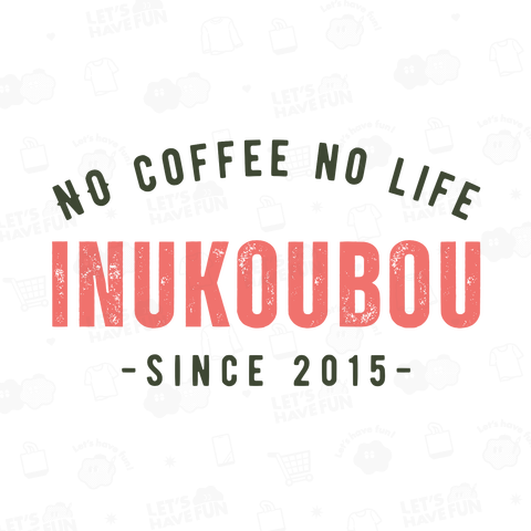 inukoubou ロゴT No.1