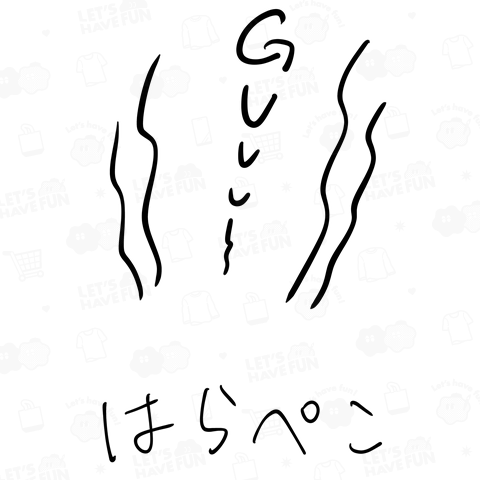 はらぺこデザイン