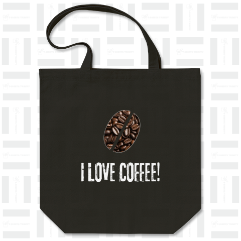 I LOVE COFFEE!(濃色用)