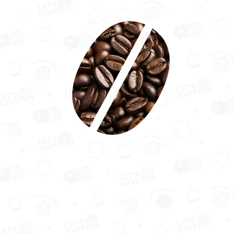 I LOVE COFFEE!(濃色用)