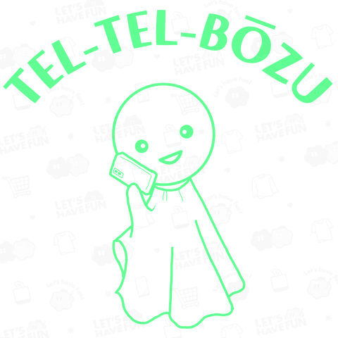 TEL-TEL-BOZU(ライムグリーン)