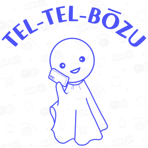 TEL-TEL-BOZU(ブルー)