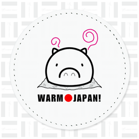 美味しい豚まん「WARM JAPAN!」