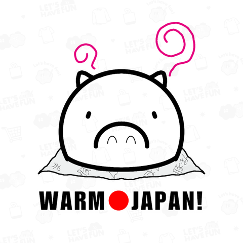 美味しい豚まん「WARM JAPAN!」