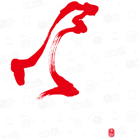 復興支援 Together we'll stand