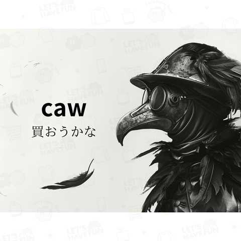 caw