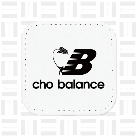 cho balance 竿燈