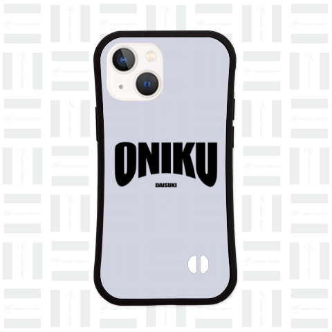 oniku★daisuki