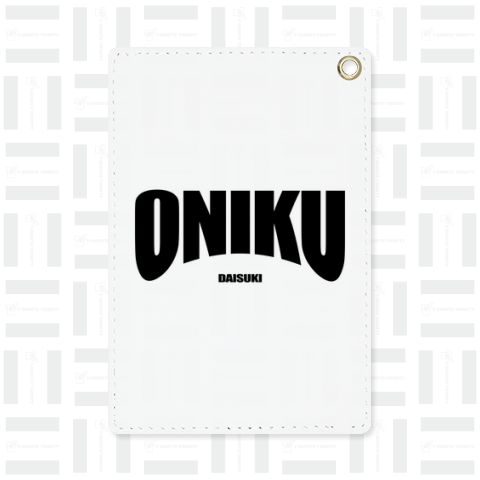 oniku★daisuki