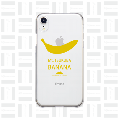 mt.tsukuba★banana