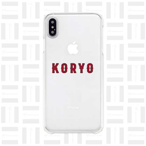 KORYO デザイン