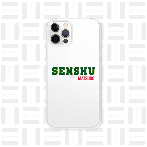 SENSHUデザイン