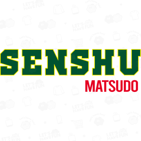 SENSHUデザイン