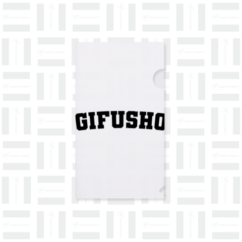 GIFUSHO