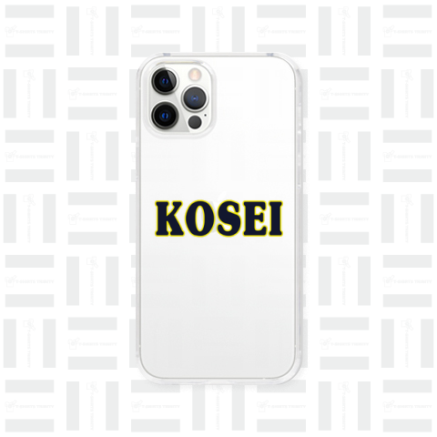 KOSEI