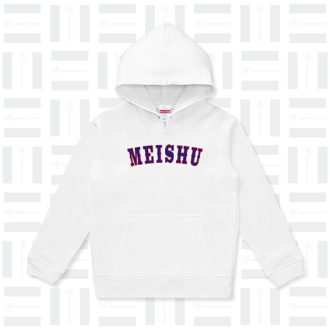 MEISHU