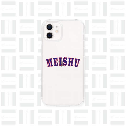 MEISHU