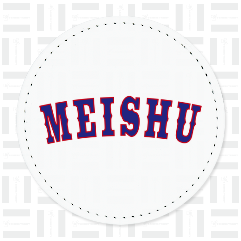 MEISHU
