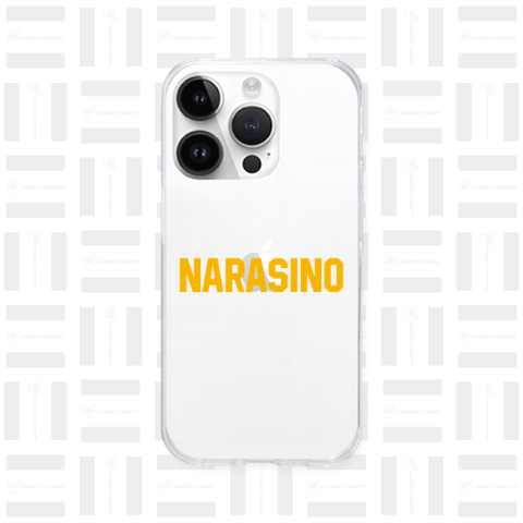 NARASINO