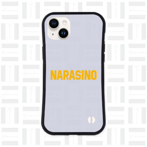 NARASINO