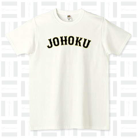 JOHOKU