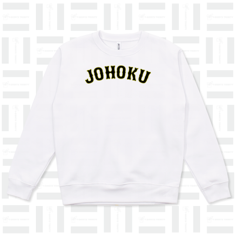 JOHOKU