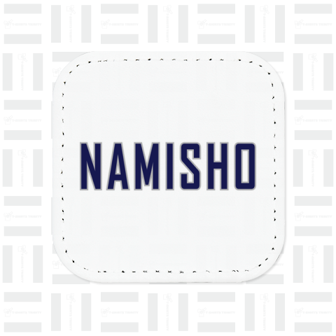 NAMISHO