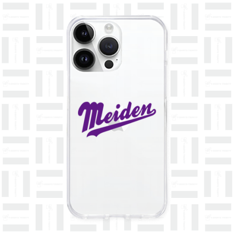 Meiden