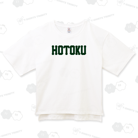 HOTOKU