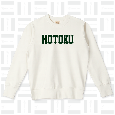 HOTOKU