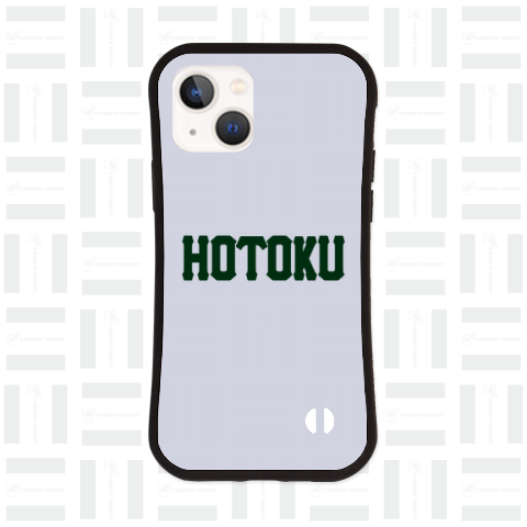 HOTOKU