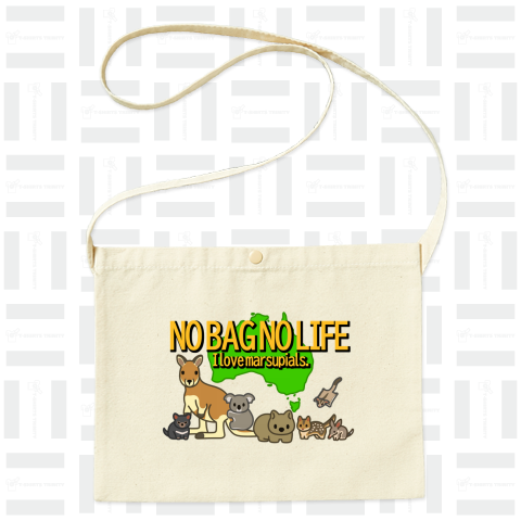 NO BAG NO LIFE