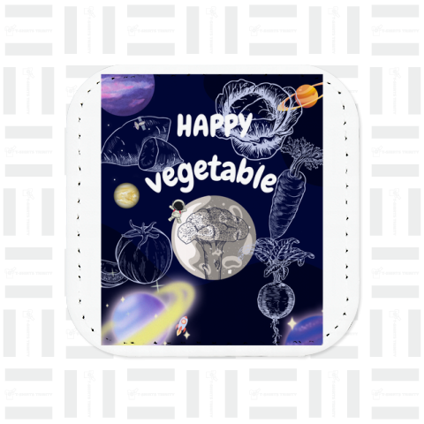 野菜と宇宙