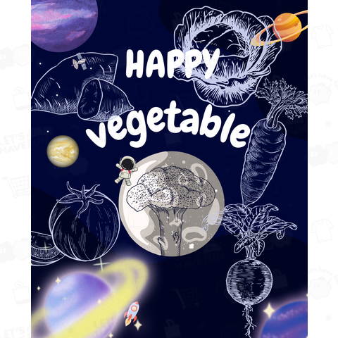 野菜と宇宙