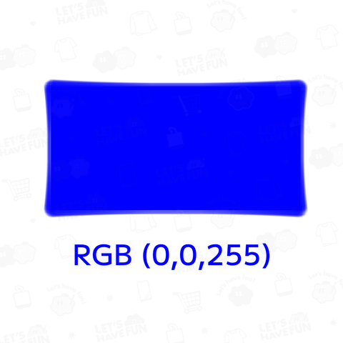 RGB (0,0,255): たぶん青