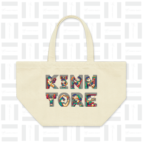 Word Pixelart “KINN TORE”