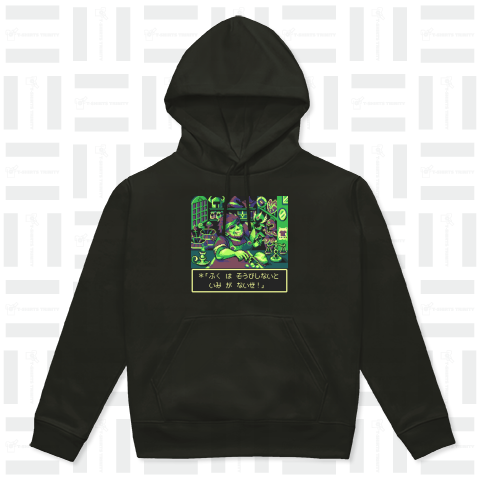 Pixelart graphic “武器防具屋のオッサン” (Gaming-green) 服用