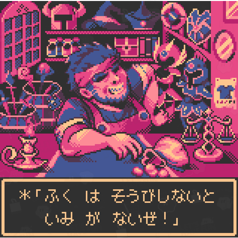 Pixelart graphic “武器防具屋のオッサン” (Gaming-pink)