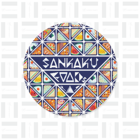 Pixelart graphic “SANKAKU FOODs”