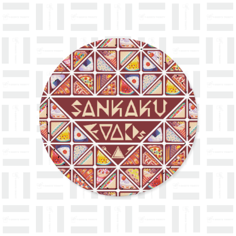 Pixelart graphic “SANKAKU FOODs”