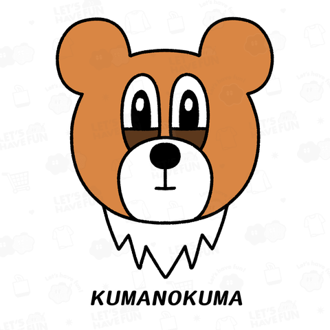 クマのあるクマKUMANOKUMA