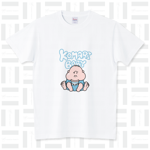 こまりベイビー スタンダードTシャツ(5.6オンス)