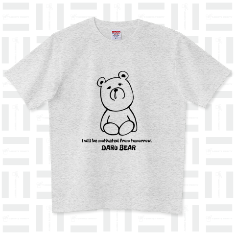 DARU BEAR  WHITE