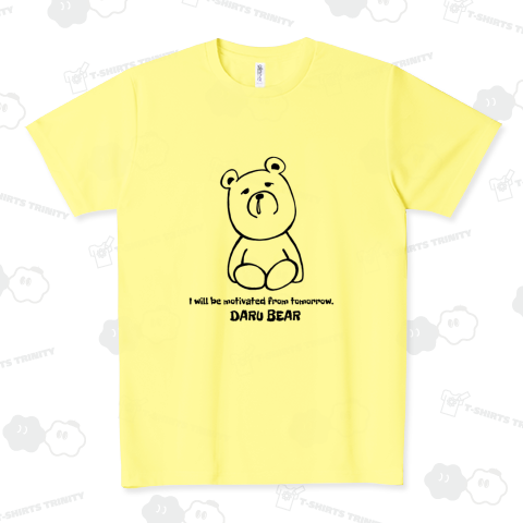 DARU BEAR  WHITE