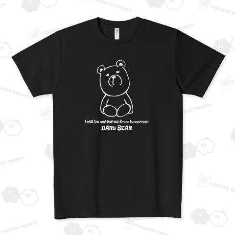 DARU BEAR BLACK