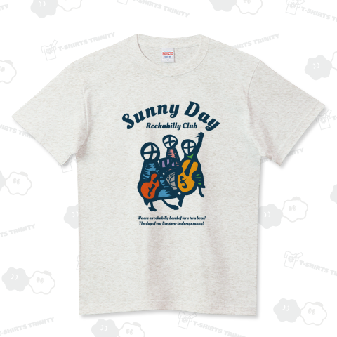 Sunny Day Rockabilly Club v1.1