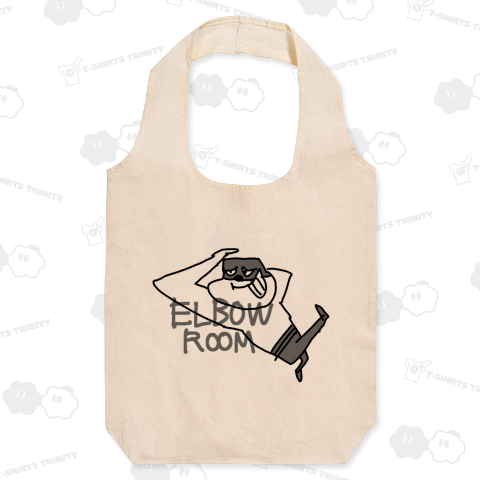 ELBOWROOM_01