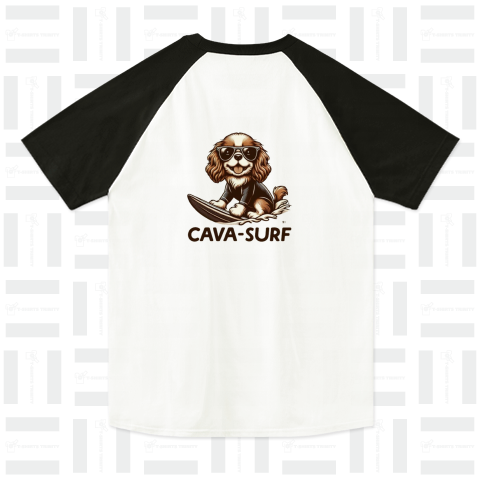 cava-surf